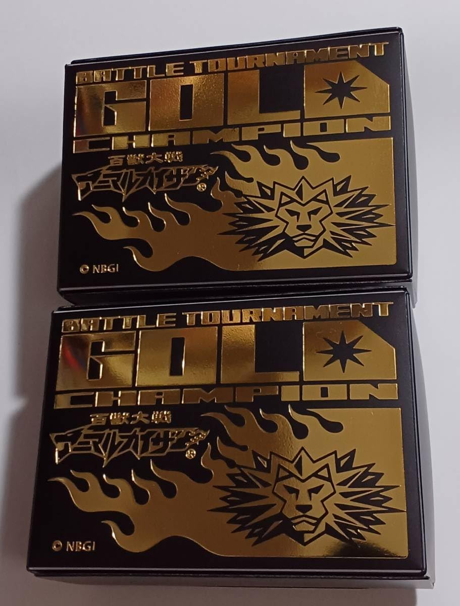 アニマルカイザー　大会優勝　ゴールドカード　NOT FOR SALE 未開封品 Amazon.co.jp: 百獣大戦アニマルカイザー 優勝カードケース 2個セット